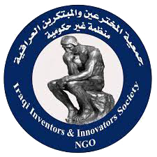 جمعية المخترعين والمبتكرين العراقية